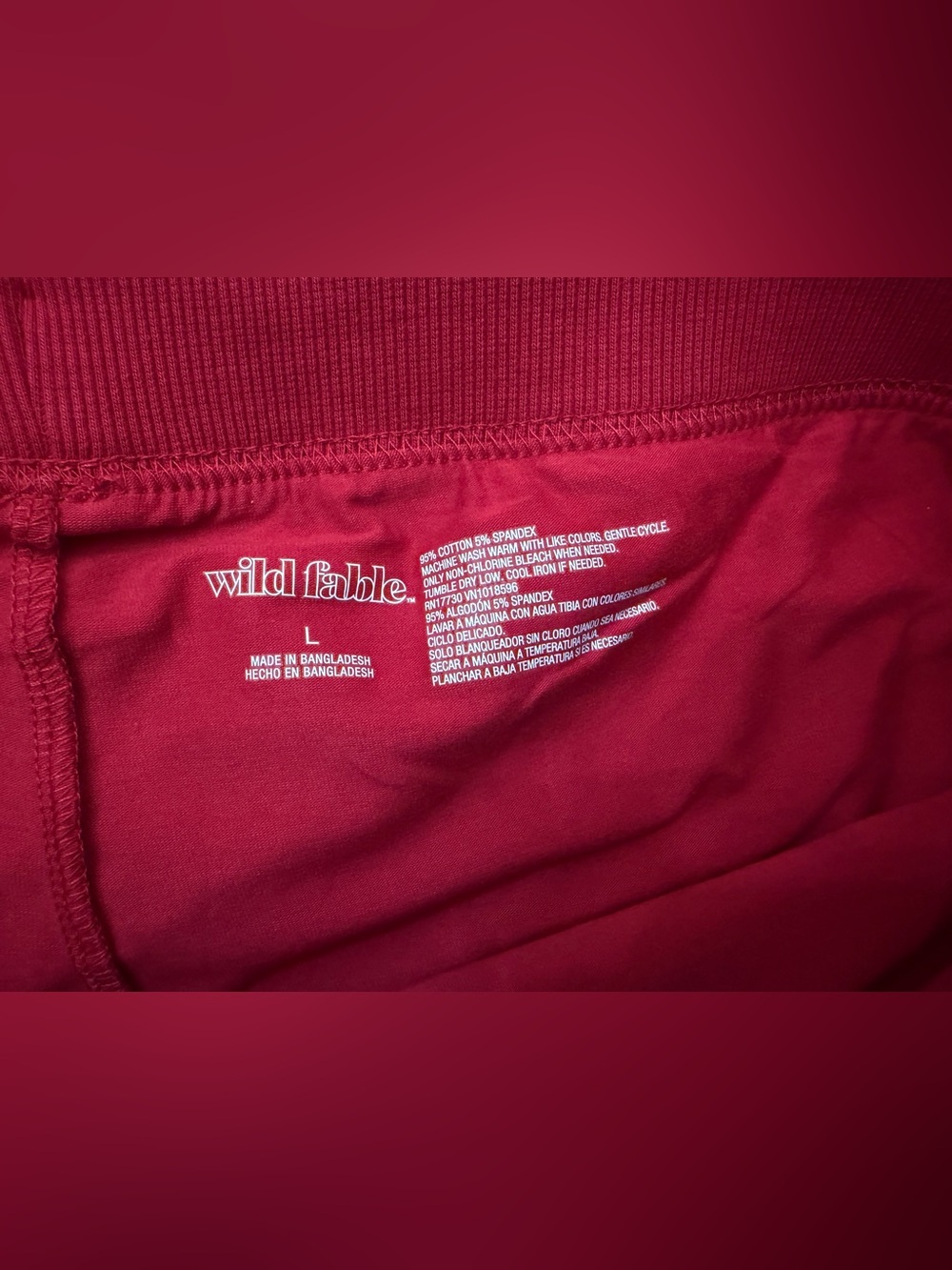 wild fable Red Drawstring Skort - Picture 4 of 4
